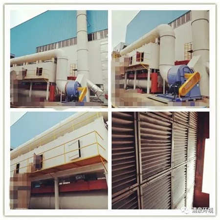 生產(chǎn)設(shè)備