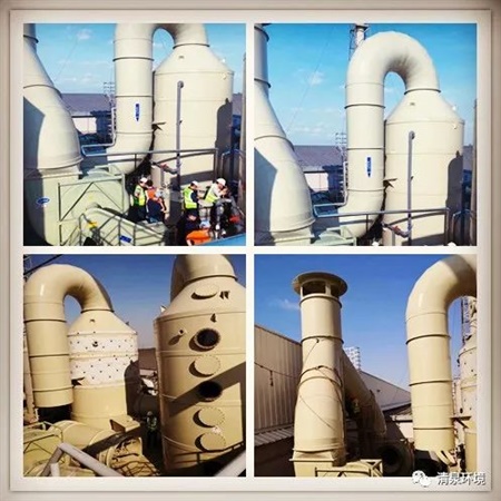 生產(chǎn)設(shè)備