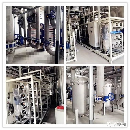 生產(chǎn)設(shè)備