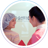 手術(shù)陪護(hù)/接出院服務(wù)